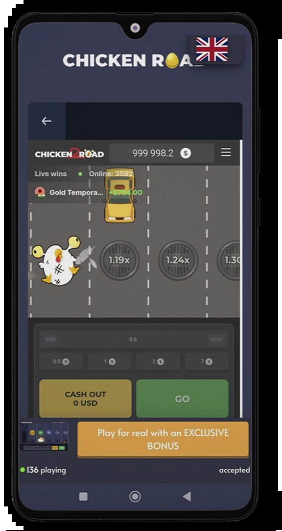 Spain - chicken road game